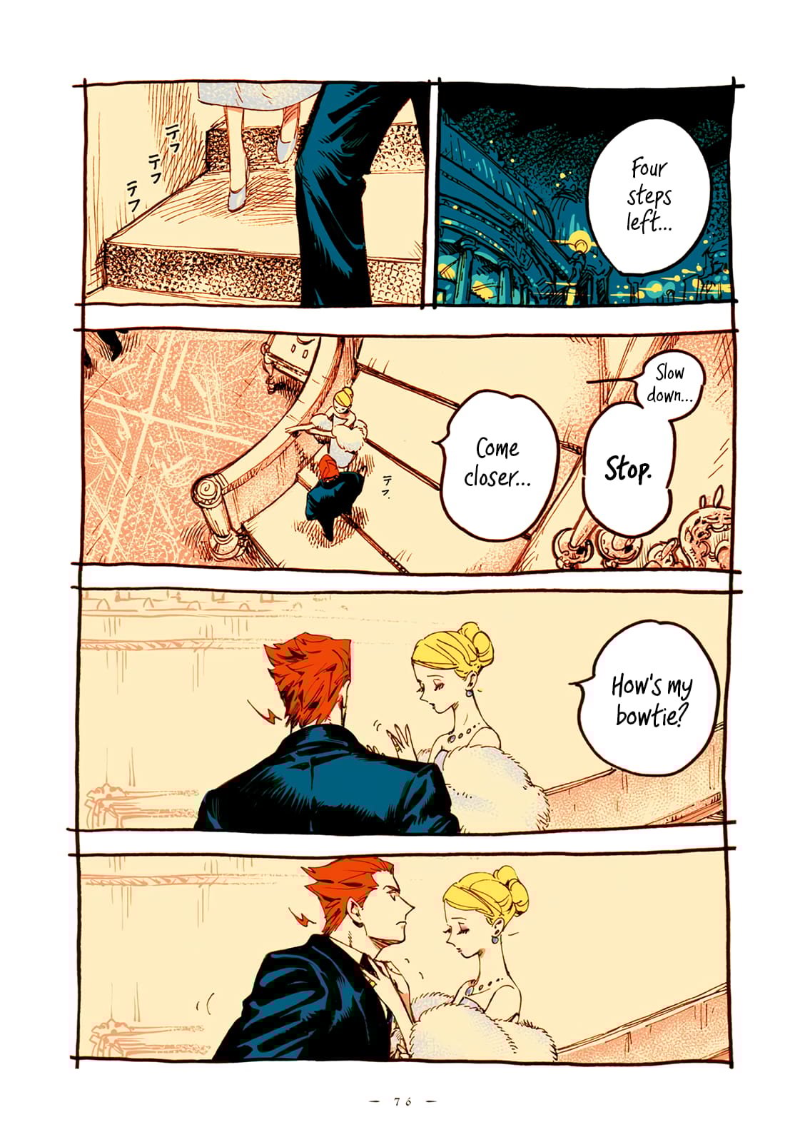 Veil, Chapter 33 image 03